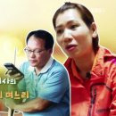 개미떡집 이미지