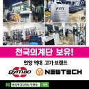 바디핏디자인짐 이미지