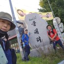 울대1리 네이버블로그