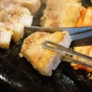 행복한삼겹살 이미지