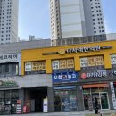 초지공원(하) 이미지