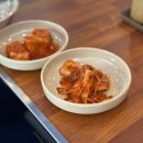 청기와찜 이미지