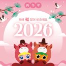 금오16길 이미지