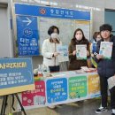 호원2동 행정복지센터 이미지