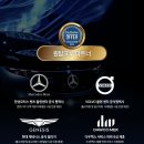 원탑세차장 이미지