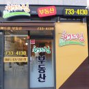 배화 골프 이미지