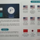 파일업 이미지