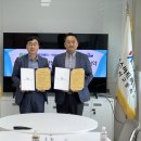 (주)상호산업 이미지
