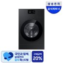 팝씨앤씨 | 2026 하반기 드라마, 기다림 끝에 찾아오는 인생 드라마 라인업 BEST 5