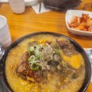 쌍둥이네김밥 이미지
