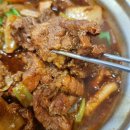 유진갈비 이미지