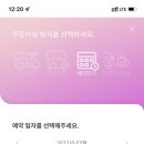 해피홀 이미지