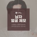 행신현대의원 네이버블로그