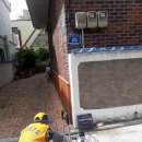 신정1동경로당 이미지