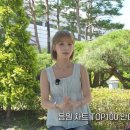 메이