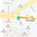 보인미소치과의원 이미지