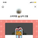 다이아펜션 이미지