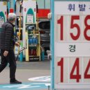 증산주유소 이미지