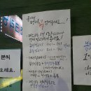 봄빛한약국 이미지