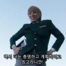 대바늘 뜨개 이미지