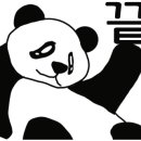 찬스인테리어 이미지