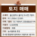 두서면행정복지센터 이미지