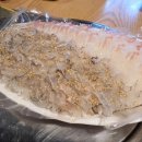 일동회직판장 이미지