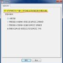 [ARX] 숫자키패드에서 콤마(,)사용 : Ver1.5.4.1 이상 이미지