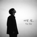 더원커피 - 서구 신진말로 32 | 더원커피