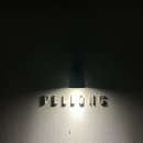 펠롱여관 이미지