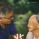 (주)트립비토즈 이미지