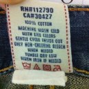 클릭조이 이미지