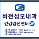 중원대로 이미지