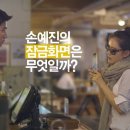 밀면시대 이미지