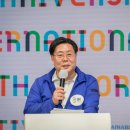 어린이 태권도 이미지