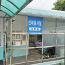 의정부면허시험장입구 이미지