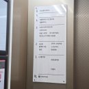 첨단 빙수 맛집 양동이 빙수 24시 카페 온클라우드나인 재방문 후기