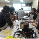 제빵기능사 이미지