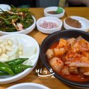 대박돼지국밥 | 빈그릇맛집 부산 구서동 돼지국밥 수육 순대국밥 한잔하기 좋은 곳 왕대박 돼지국밥