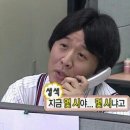 광명호 이미지
