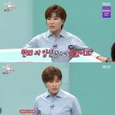 리치비투비 이미지