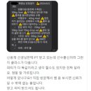 메가짐목동 이미지