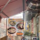 봉평전통시장(봉평시장) | 개포시장 봉평메밀막국수! 강남 전통시장에서 만난 최애 점심 메뉴