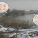 부안IC