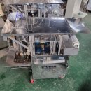 효원사료 이미지