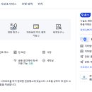 지호텔 이미지