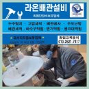 송학커피