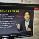다행취업정보센타 이미지