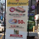 콩카페부산남포동점 이미지