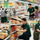 삼부마트 이미지